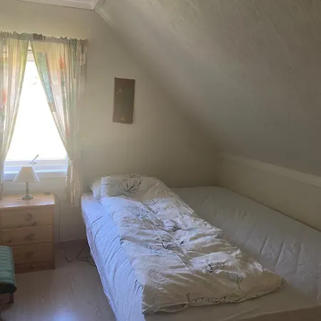 Cozy House Closw 别墅